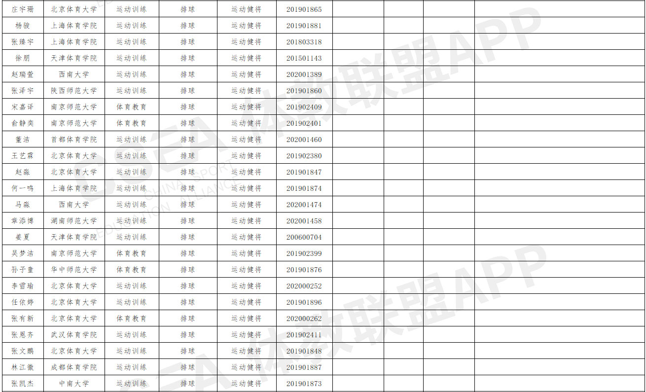 1615293732942093.jpg 8.jpg