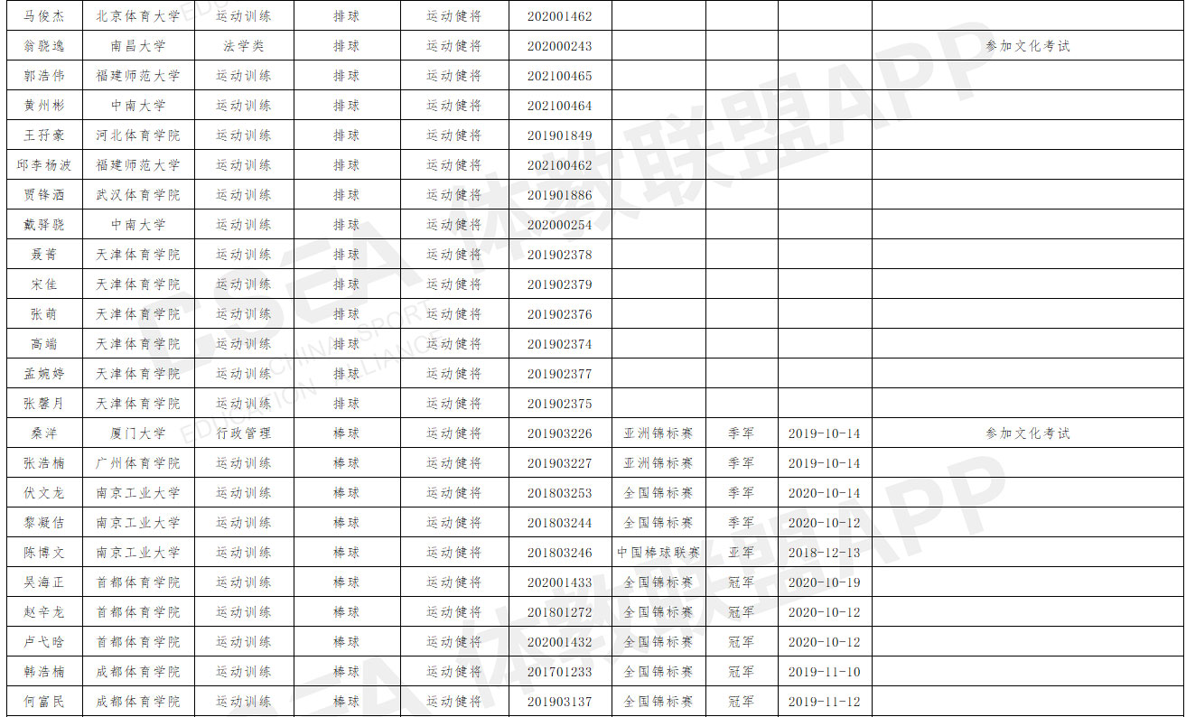 1615293736196990.jpg 9.jpg