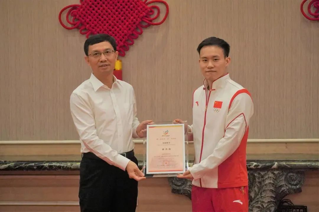 1633929762770886.jpg 4.jpg