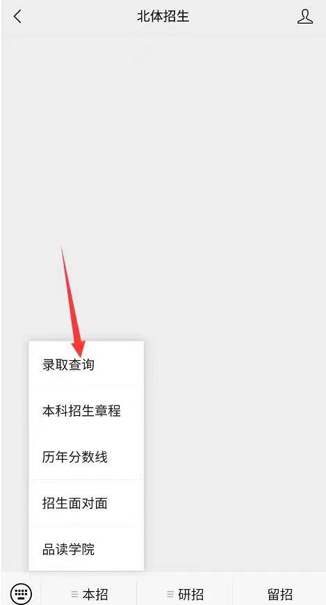 1659088843726867.jpg 微信图片_20220728140208.jpg