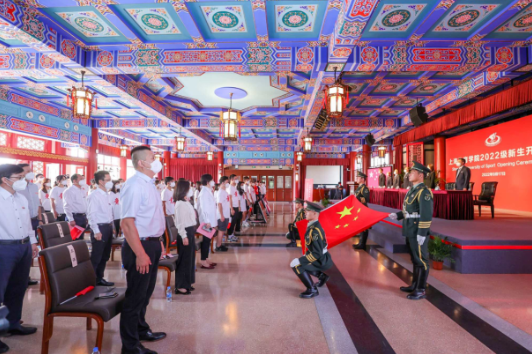 1663839936735988.png 图片.png